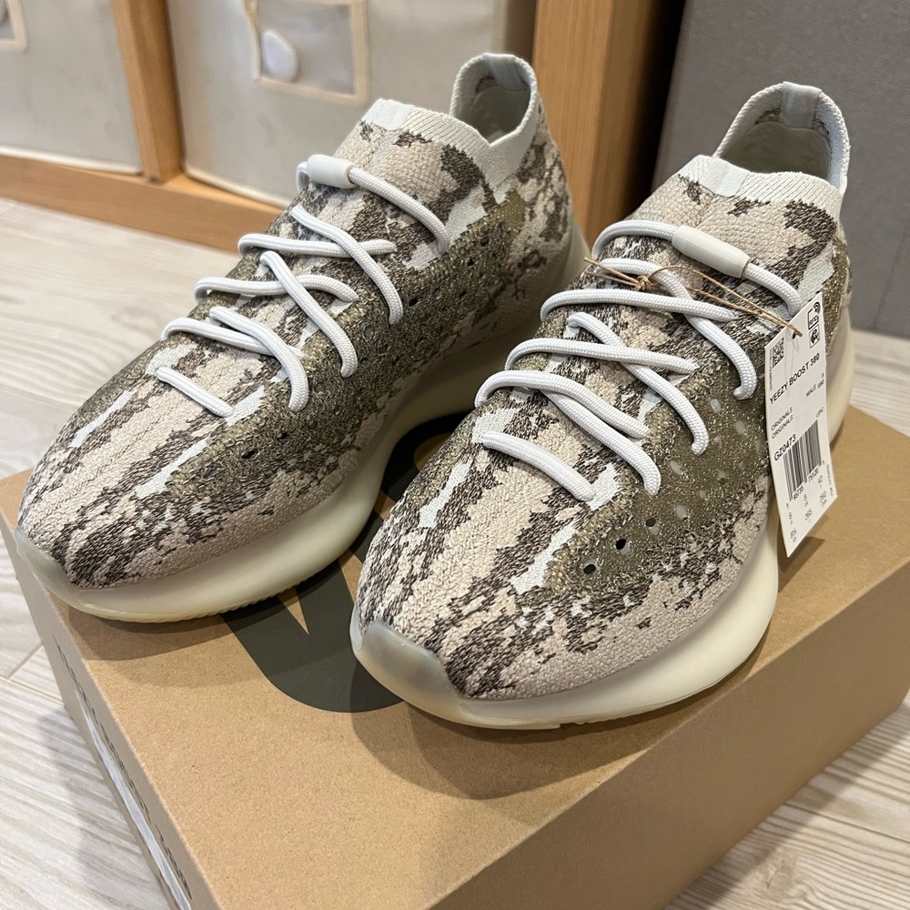 Yeezy 380 Pyrite Sneakers in Cream and Gray